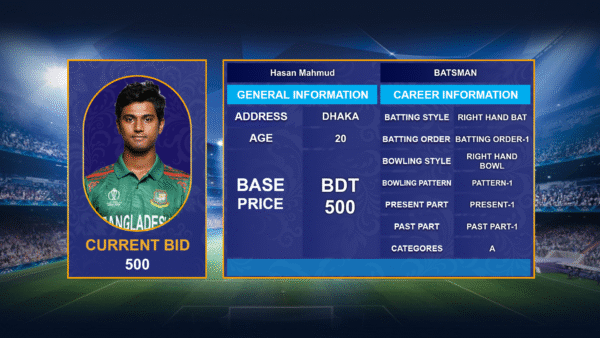 vMix Cricket Auction Software - Image 3